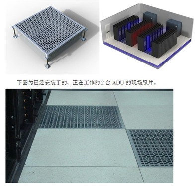 更专业更专注 硬汉视频APP下载污安卓版ADU设计方案说明 