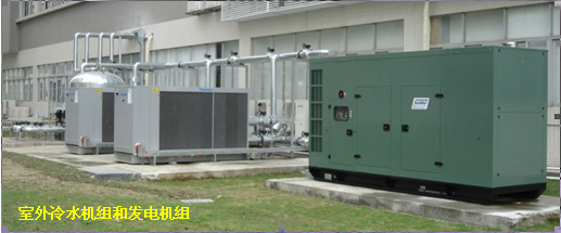 近年来硬汉视频APP下载官方水循环系统多数已采取变频节能控制图片
